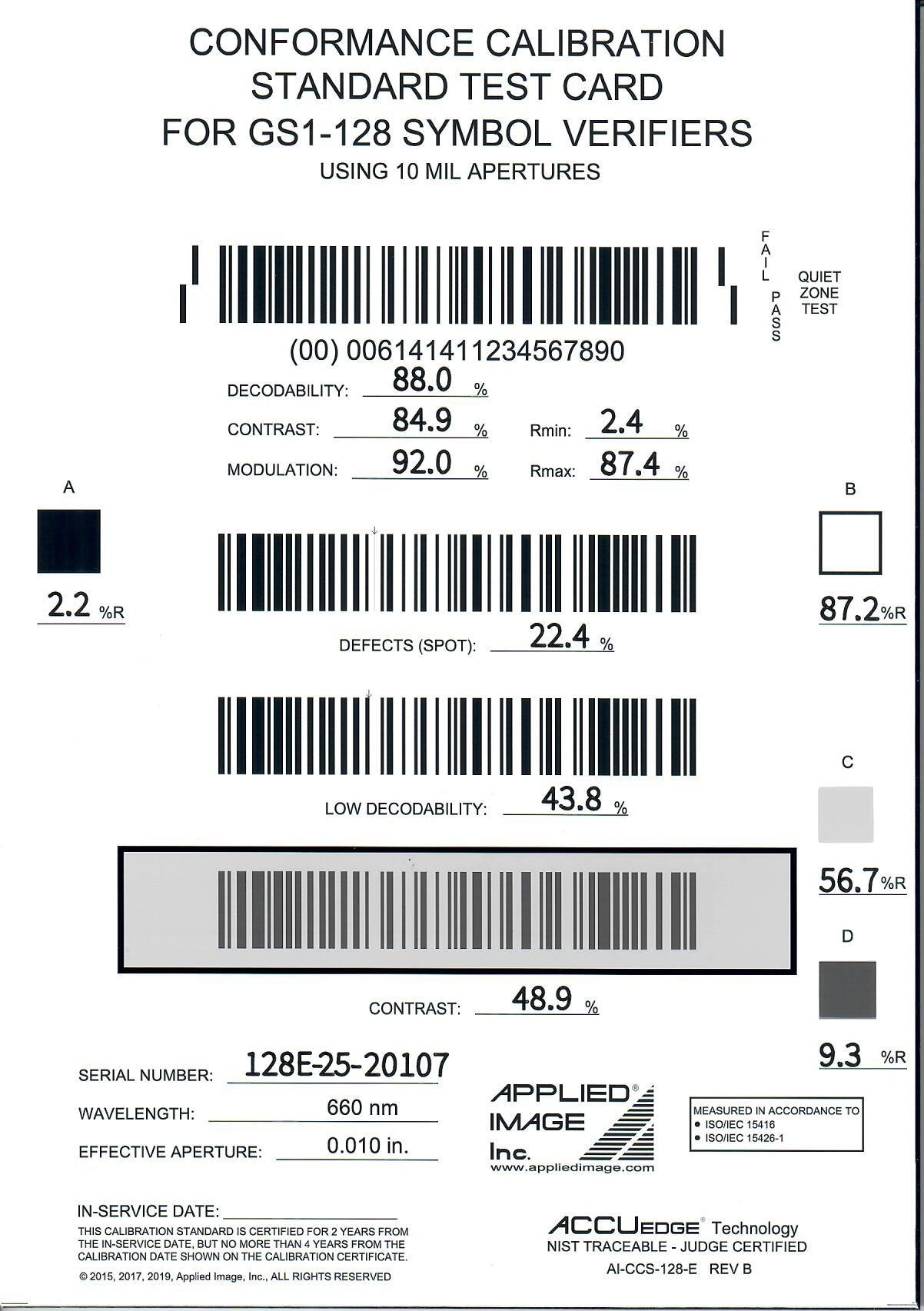GS1-128 128E-25-20107